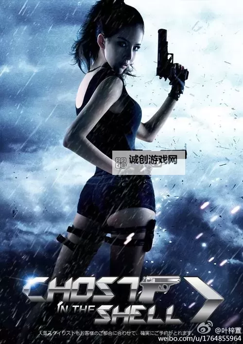 最新推荐:最近2019中文字幕国语免费版高清无删减在线看图1