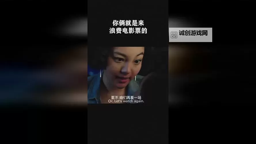 揭秘2024年热门推荐！51吃瓜网电影不容错过的佳作合集图1