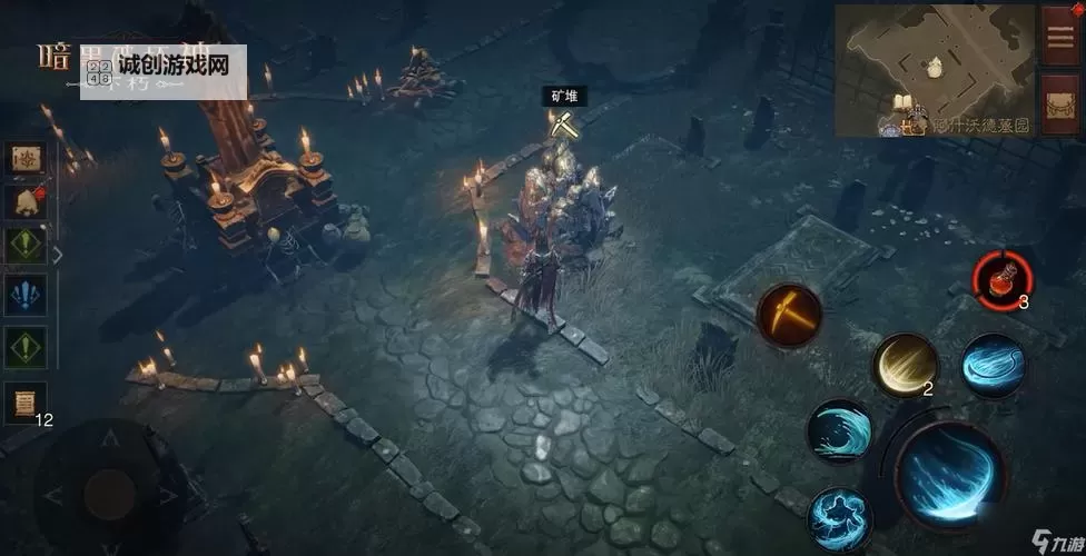 《暗黑破坏神不朽》深渊之眼玩法解析与技巧讲解图2