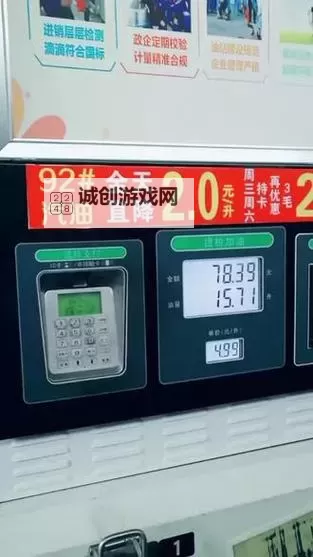 最新国产毛2卡3卡4卡全系列揭秘:品质与性能全面升级图1