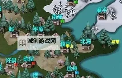 大三国时代电脑版下载 最全大三国时代电脑版攻略图2