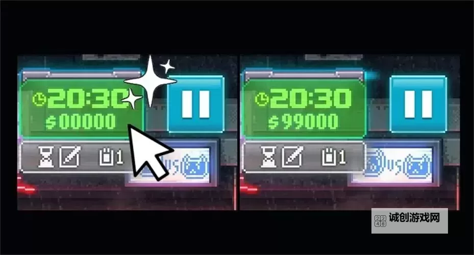 《拳击俱乐部》修改器怎么用 修改器及使用方法说明图1