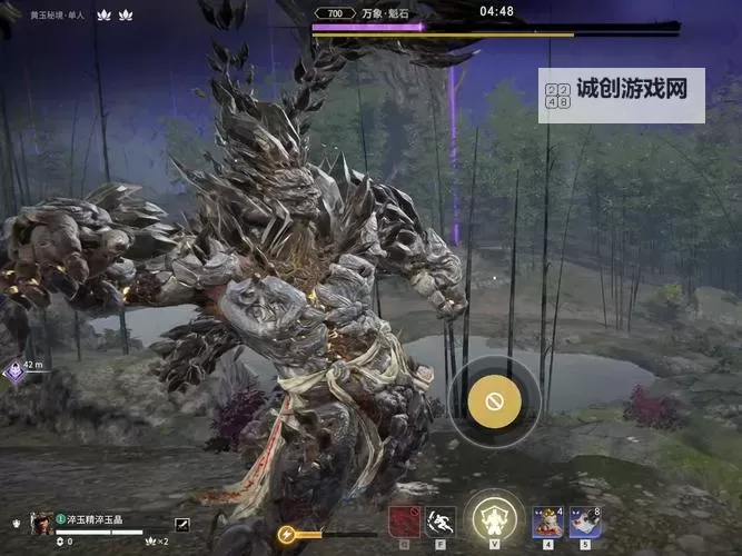 《永劫无间》征神之路单人黄玉秘境月下庭速刷路线图1