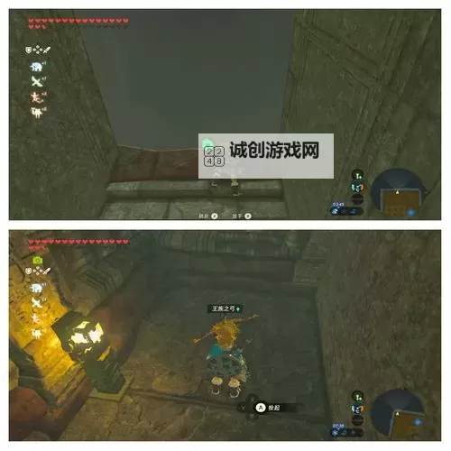 《塞尔达传说王国之泪》洛美岛上层迷宫终端位置标注图1