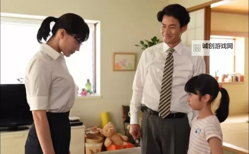 继子来找继母斗地主电影：温情与策略的家庭较量图1