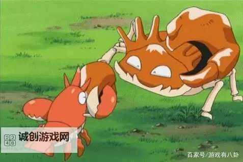 《宝可梦剑盾》超极巨巨钳蟹出现位置分享与打法教学图2