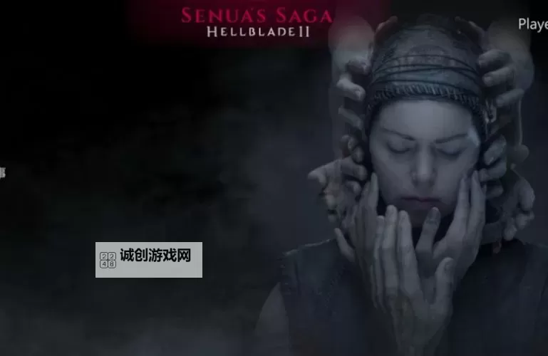 《地狱之刃2》背景故事介绍及玩法解析 地狱之刃2好玩吗图1