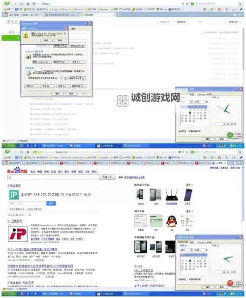 元次等术语是谁创造的：探寻术语起源与创造者背景图1