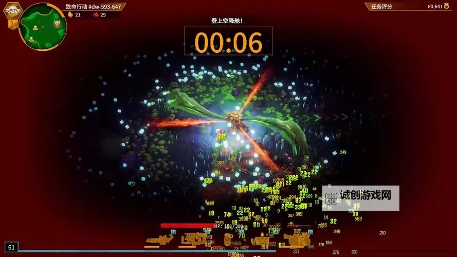 致命行动电脑版下载 最全致命行动电脑版攻略图2