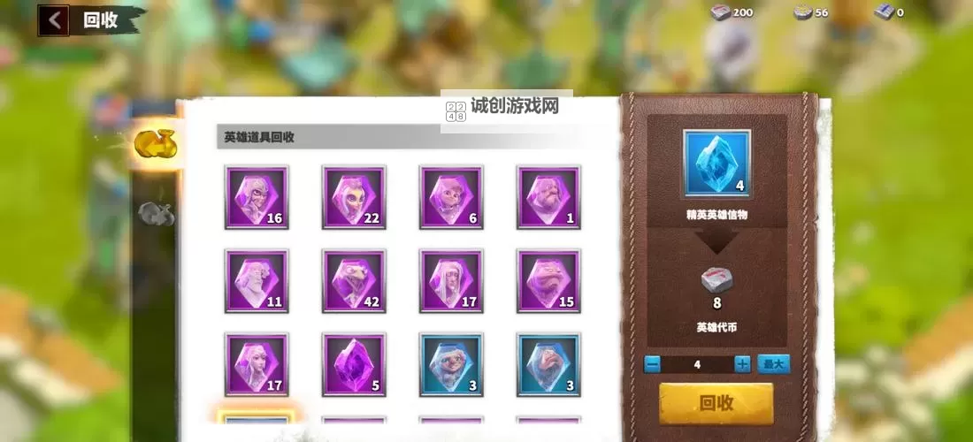 《万龙觉醒》新手起号与游玩建议 各功能系统讲解图1