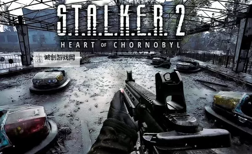 《潜行者2切尔诺贝利之心》大战在即支线任务攻略图1