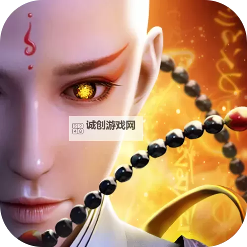 怪兽纪元怎么双开 怪兽纪元双开挂机软件推荐图1