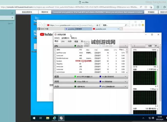 中国VPSWINDOWS助力野外农民工数字化转型探索图1