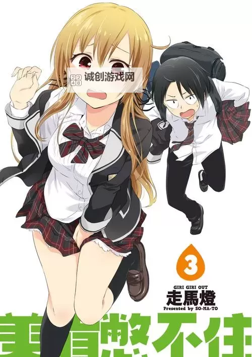 不可错过的精彩推荐：免费高清禁动漫在线观看平台全攻略图1