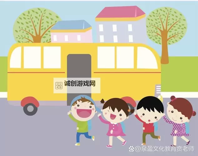 打造寓教于乐的未来：幼儿视频教育的创新与发展图1