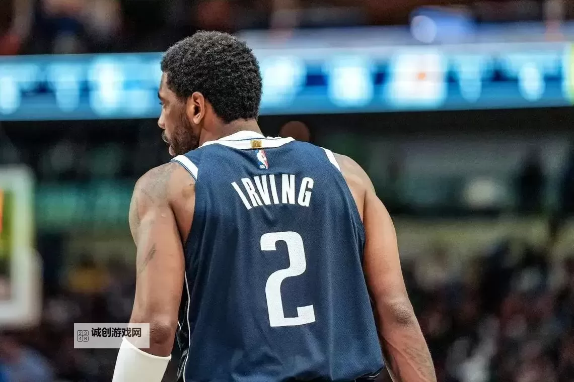 《NBA2K19》钻石凯里欧文时刻卡属性分析 钻石欧文好用吗图1