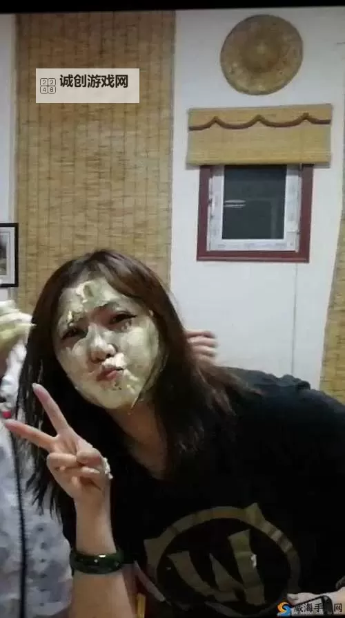 男生女生在一起愁愁愁的App免费，一站式解决你的情感烦恼图1