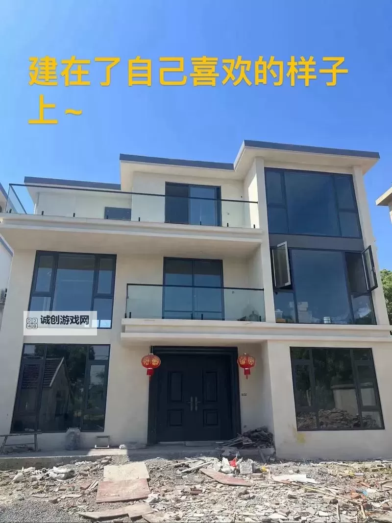 2024年政策新变化：1204手机宅基地免费政策全面推行图1