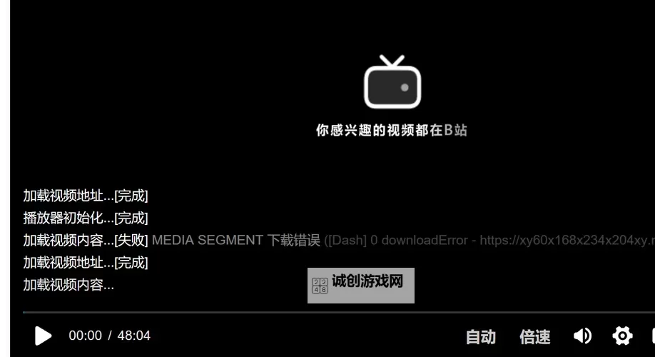 超频98在线视频播放指南:高清流畅体验全攻略图1