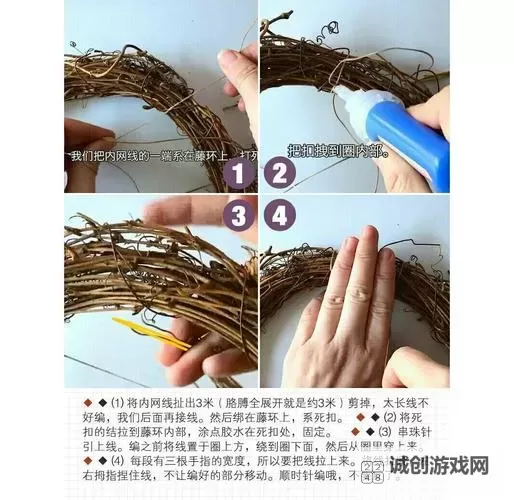 捕梦猫怎么双开、多开?捕梦猫双开助手工具下载安装教程图1