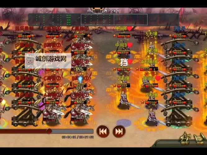 三国急攻防电脑版下载 推荐好用的三国急攻防电脑版模拟器下载图1