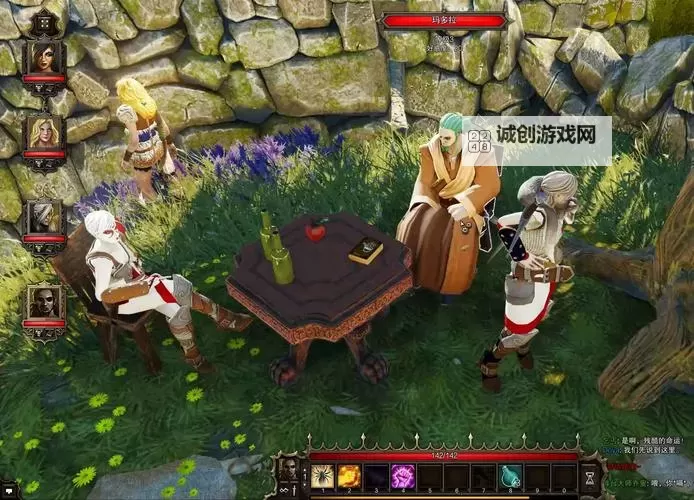 神界3:原罪 图书馆密室的插曲图文心得图1