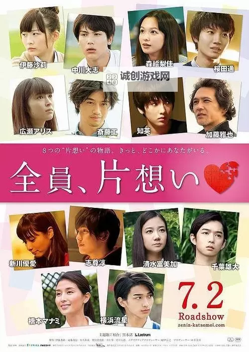 最新电影推荐:精彩上映的最近2019中文字幕影片解析图1