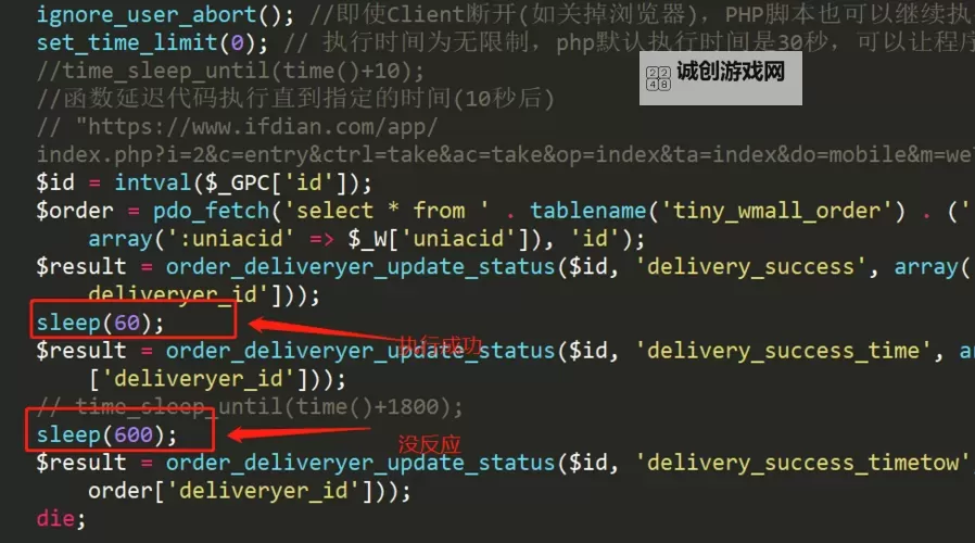 揭秘恶心time网站免费10分钟体验攻略!图1