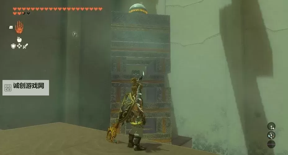 《塞尔达传说王国之泪》艾乌托乌每神庙攻略 艾乌托乌每神庙解谜和宝箱获取攻略图2