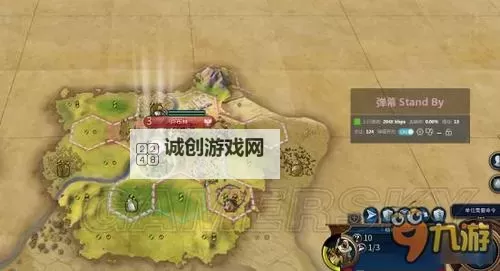 《文明6》日本神级盘古文化胜利战报 日本文化胜利攻略图1