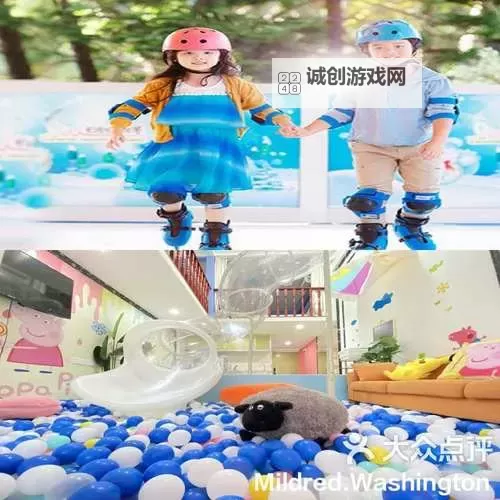 探索未知：开启难忘的激情体验之旅图1