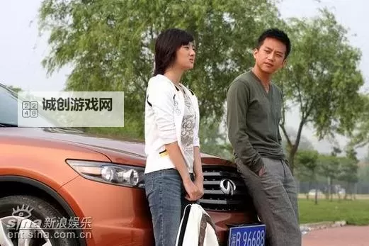 《钻石王老五的艰难爱情第二部：破碎的诺言与重新的希望》图1