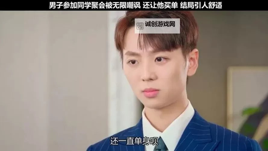 人人九九:揭示数字背后的无限可能图1