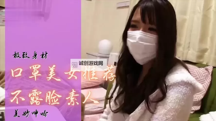 99热这里只有的精品2020：年度最值得收藏的精彩佳作图1