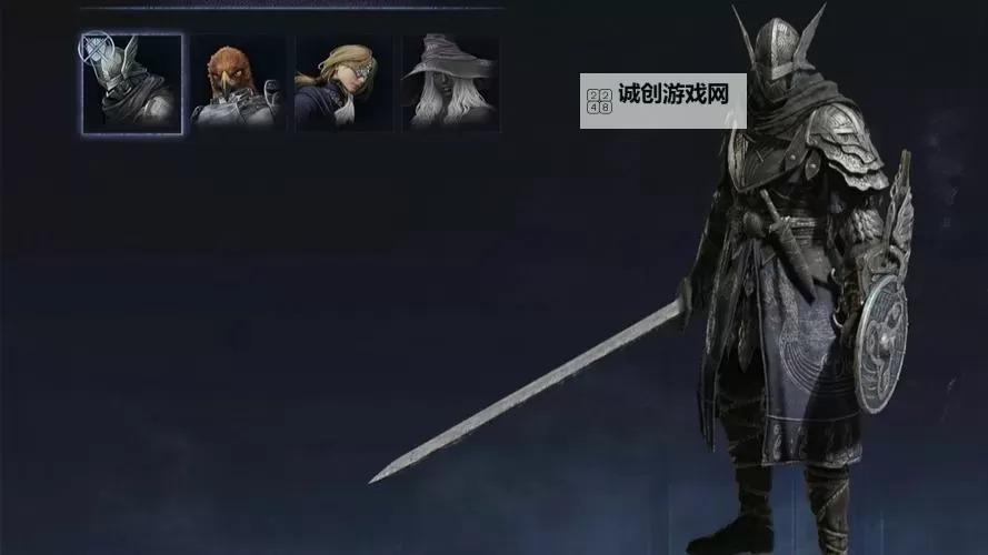 《艾尔登法环黑夜君临》负面状态效果一览图1