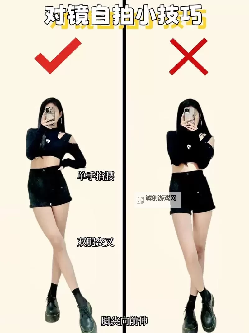 照着镜子看我怎么C你：揭开情感互动的奇妙秘密图1