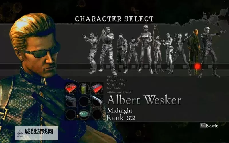 生化危机5黄金版 视角替换图文教程图1