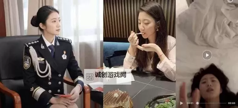 张警官张津瑜视频引发热议：感人瞬间彰显警察风采图1