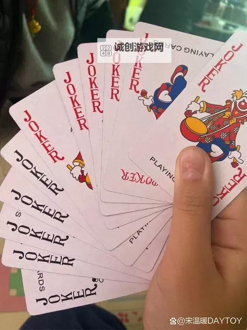 好看影院打扑克：畅享视觉盛宴与精彩棋牌时光图1