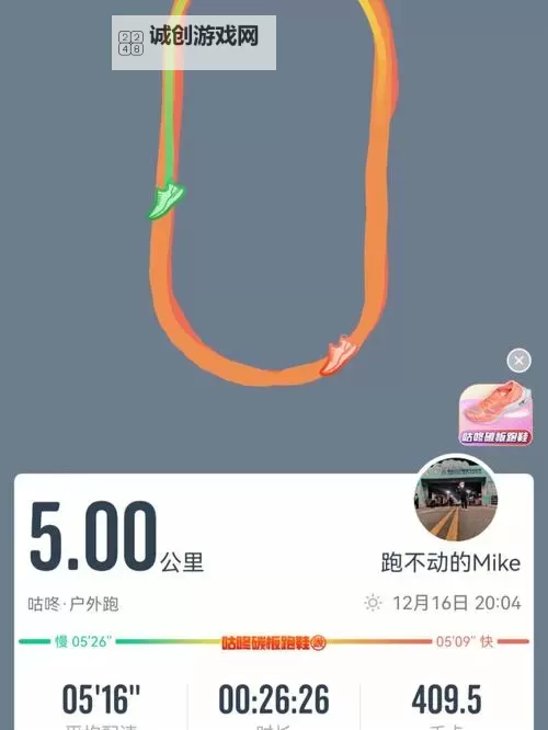 白白色发布小明616：最新动态全解析图1