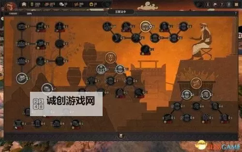 《全面战争传奇特洛伊》新手向守城技巧教学图2