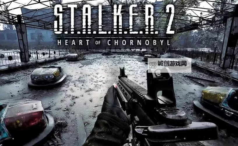 《潜行者2切尔诺贝利之心》废料堆上锁保险箱开启方法 废料堆上锁保险箱钥匙在哪图1