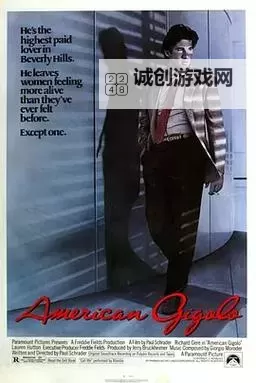 征服同学的麻麻李淑凤：校园生活中的温情故事图1