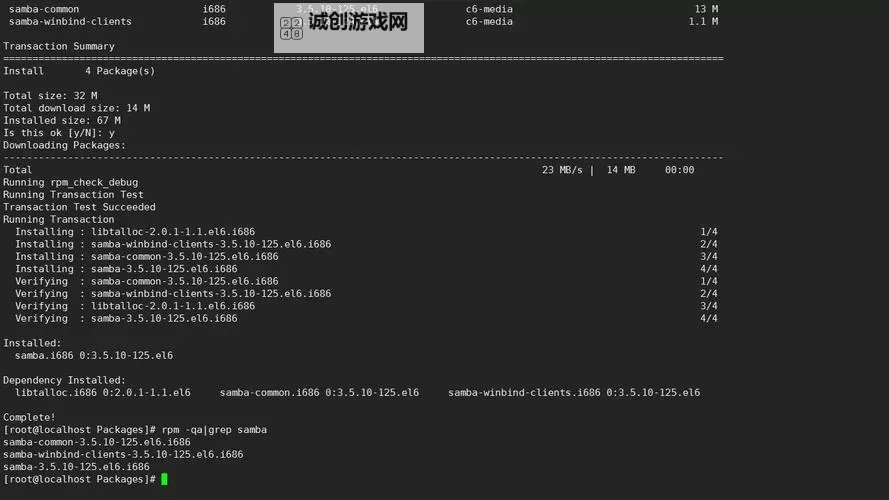 探索最佳方案:永久免费Linux服务器推荐与实用指南图1