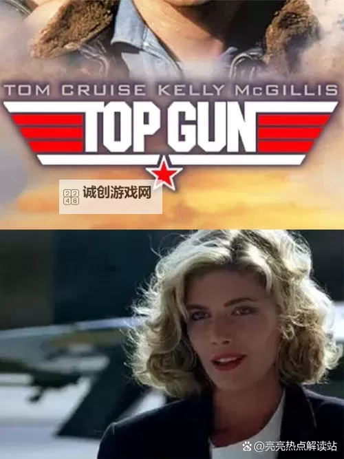 女版凌云壮志满天星法版免费观看：全新精彩剧情上线等你探索图1