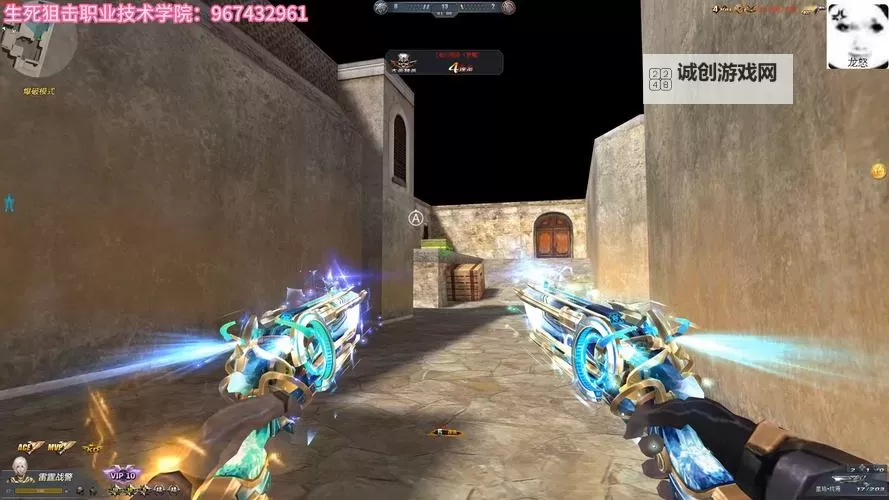 破碎黎明2如何双开 2021最新双开神器来袭图1