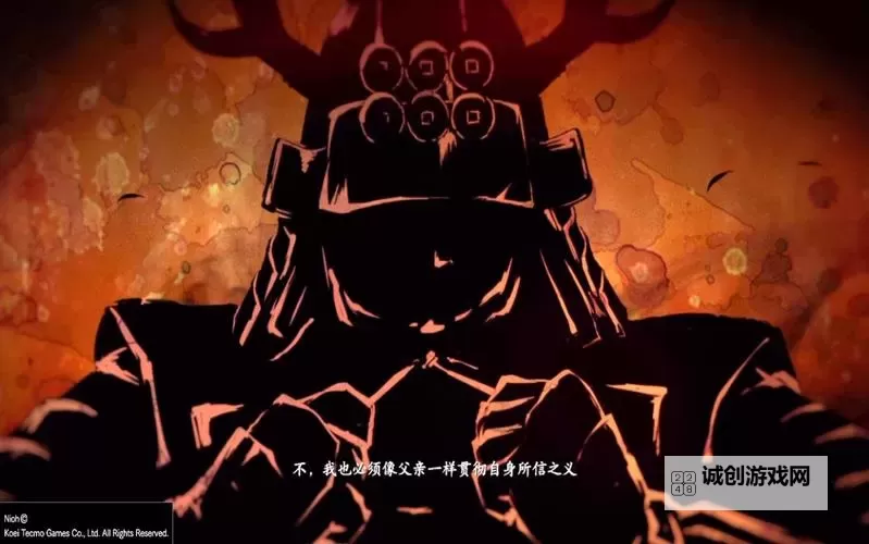 《仁王》DLC2义之继承者神宝属性搭配心得图1