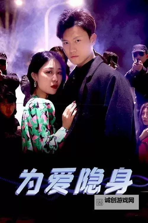 最新发布！最近中文字幕MV免费高清视频8全面上线，精彩内容尽在其中图1