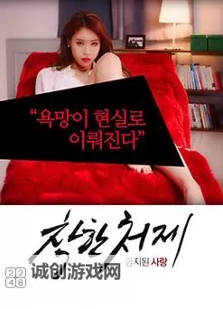 2018热门电影推荐：中文字幕在线观看2018最新资源大全图1