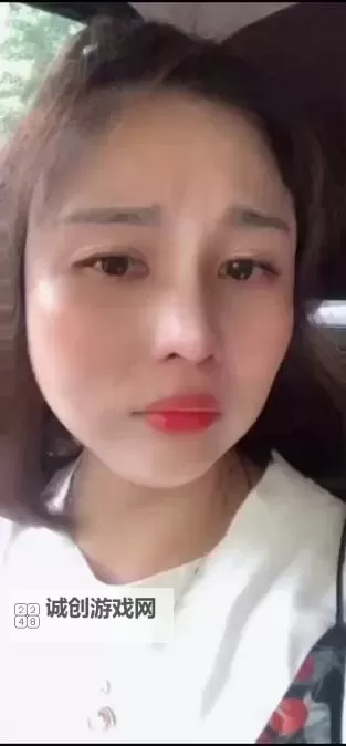 禁慢天堂5月份排行榜官方人员揭示排名变化图1